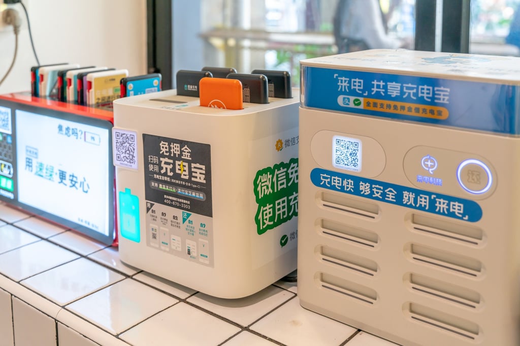 Shared power banks have found success in China with start-ups such as Energy Monster attracting investment from the likes of SoftBank Ventures Asia, Hillhouse Capital and Alibaba Group Holding. Photo: Shutterstock