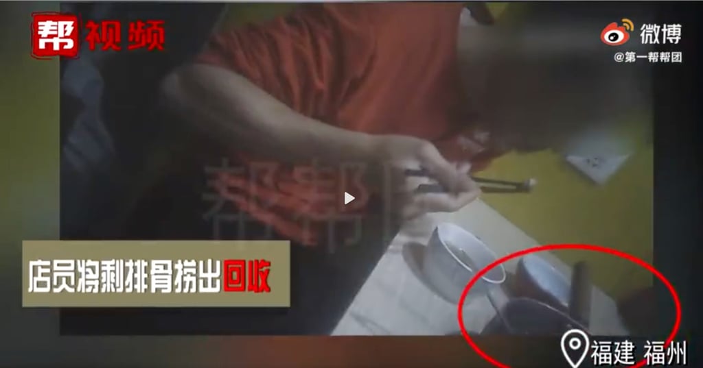 A screen grab from an undercover investigation by Fujian Television showing two of China’s most popular congee chain restaurants reusing leftover food and other unhygienic practices. Photo: Fujian Television