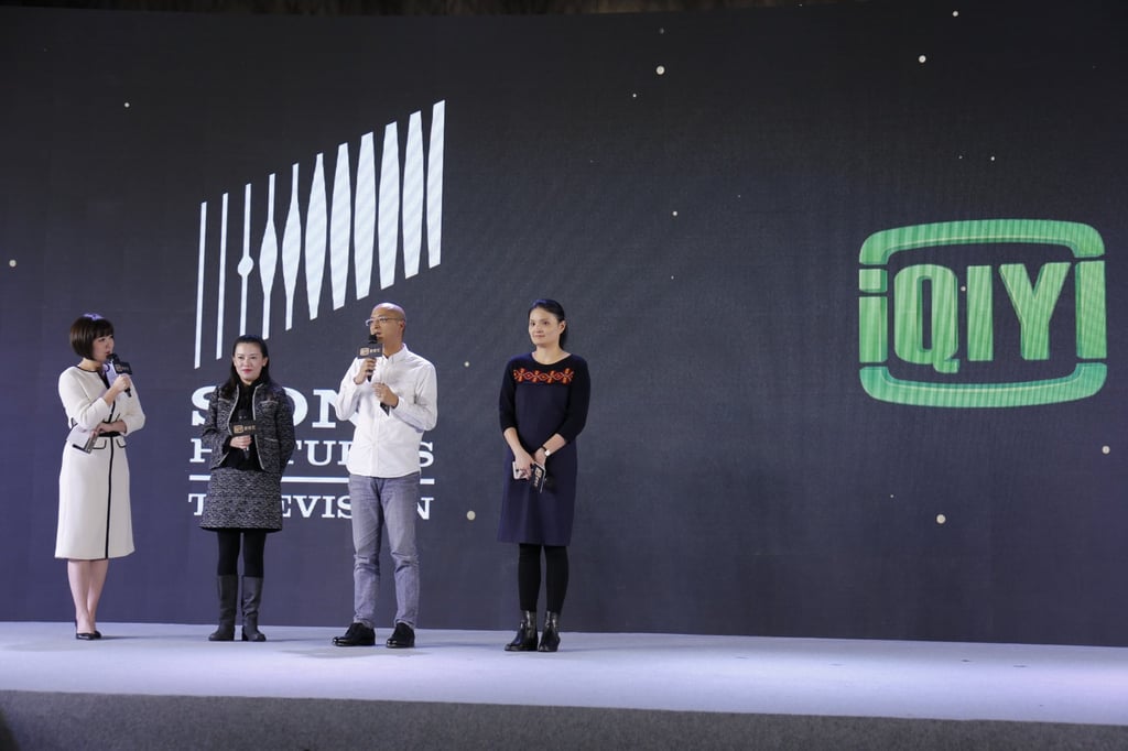 iQiyi announced a plan to invest directly in video content to help diversity its revenue streams.