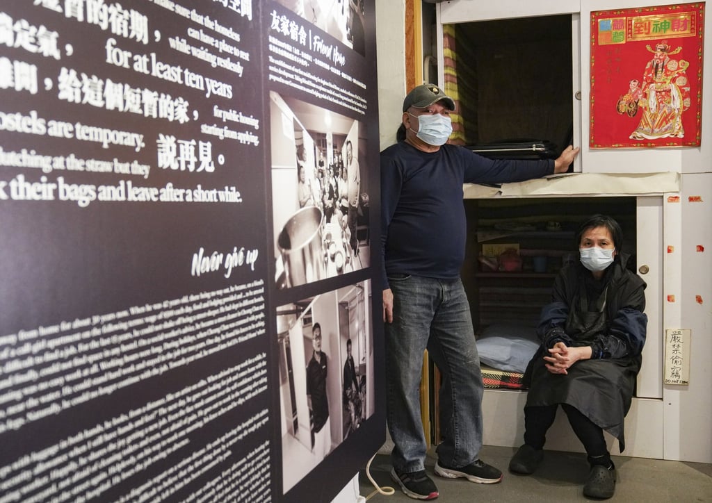 Kung Chung-ying and May at the exhibition Sham Shui Po. Photo: Sam Tsang