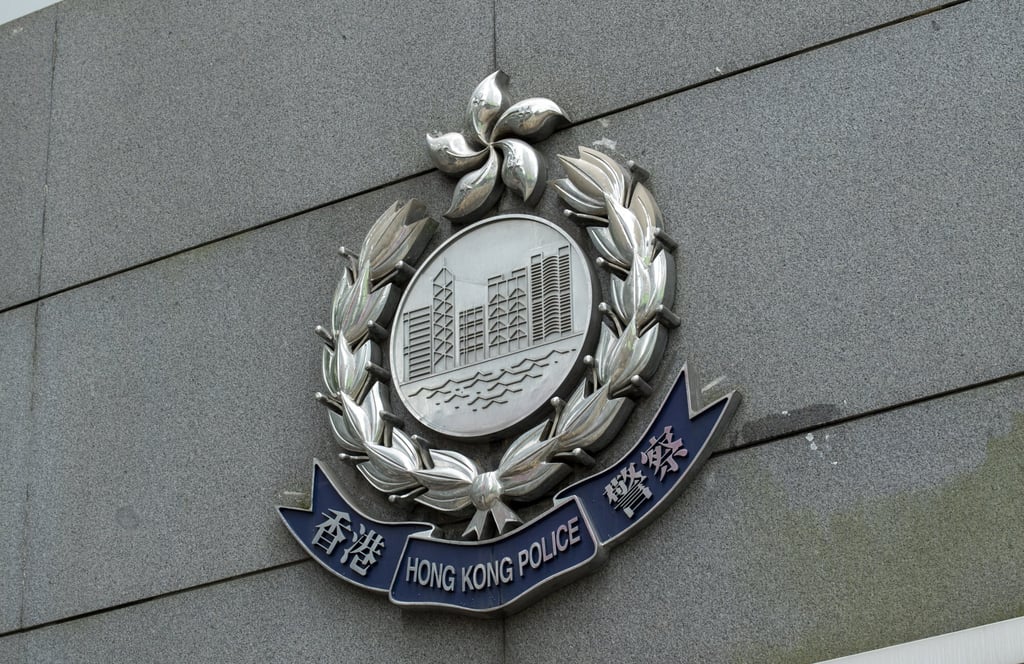 Senior Inspector Lo Yat-chun said the woman held a bank account containing HK$2.08 million. Photo: Warton Li