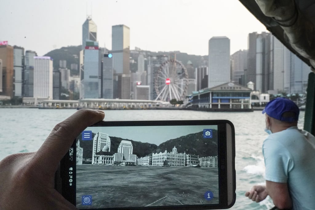 The view of Central offered by the City in Time is very different from the one that greets visitors today. Photo: Felix Wong