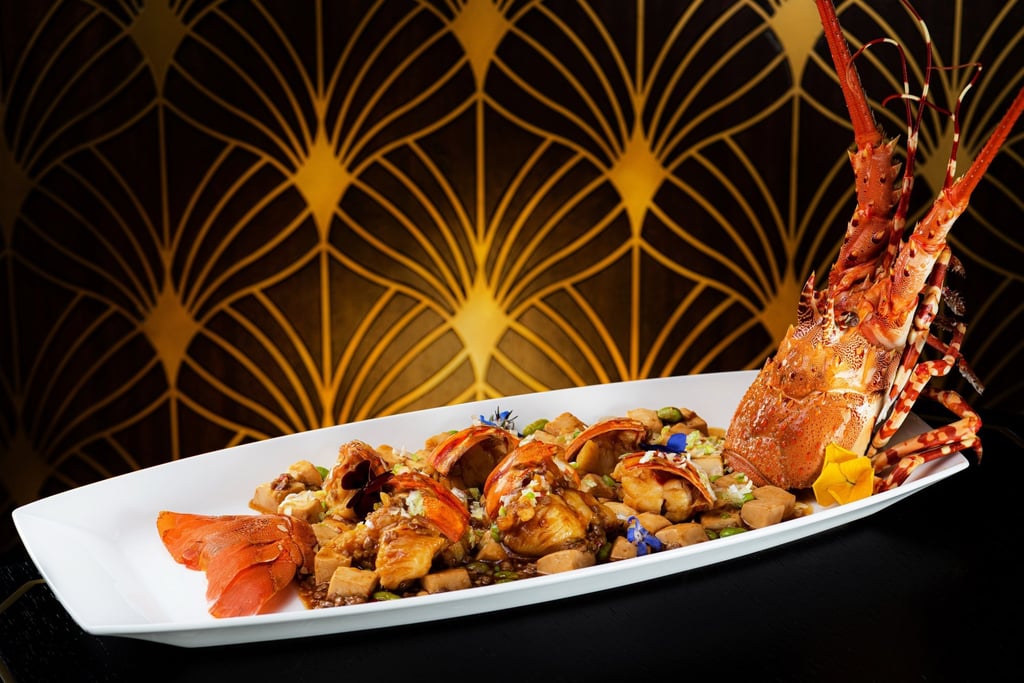 Braised Indonesian whole lobster. Photo: handout