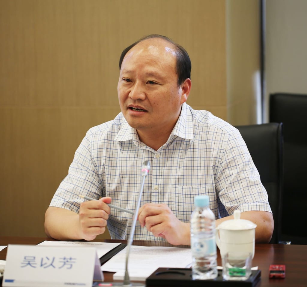 An undated photo of Wu Yifang, chairman and CEO of Shanghai Fosun Pharmaceutical Group. Photo / Handout An undated photo of Wu Yifang, chairman and CEO of Shanghai Fosun Pharmaceutical Group. Photo / Handout