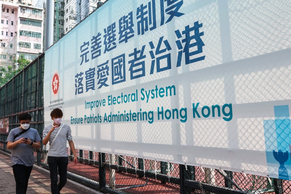 The 2020 report did not cover Beijing’s recent drastic overhaul of Hong Kong’s electoral system. Photo: K. Y. Cheng