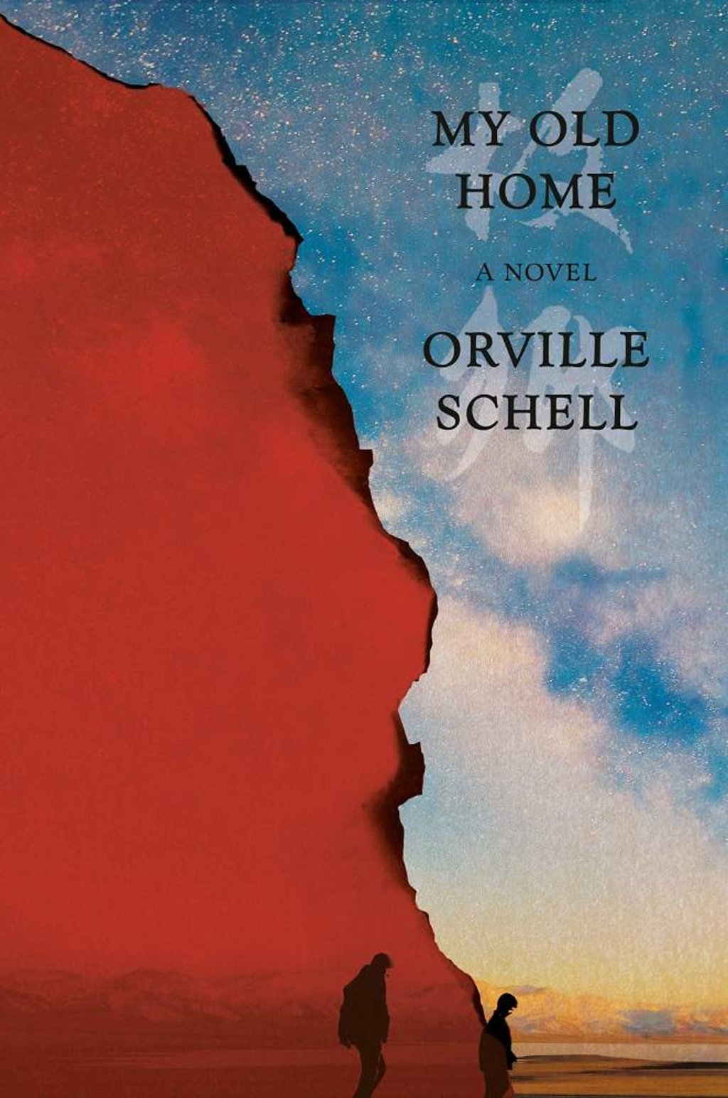 My Old Home by Orville Schell. Photo: Handout My Old Home by Orville Schell. Photo: Handout
