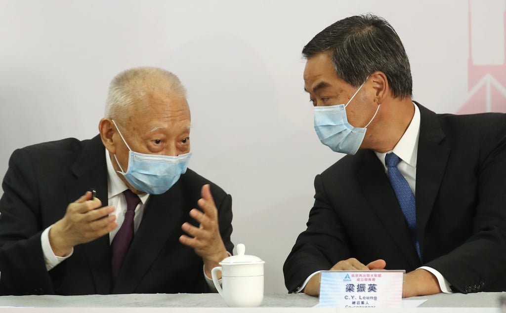 Tung Chee-hwa (left) and Leung Chun-ying both serve as vice-chairmen of the nation’s top advisory body. Photo: Winson Wong
