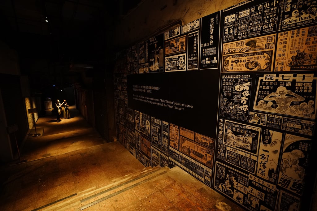 Posters of old showings will be on view. Photo: Felix Wong