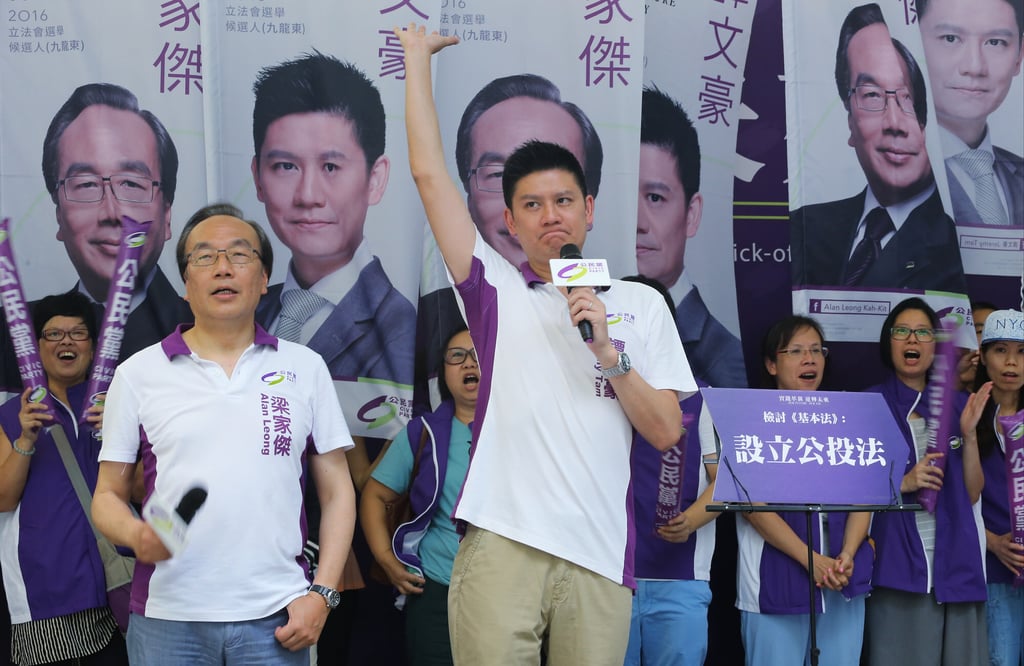 Alan Leong Kah-kit (left) and Jeremy Tam Man-ho of the Civic Party campaign on July 17, 2016 in the run-up to the Legislative Council elections that year. Elections will play a lesser role in Hong Kong politics under new rules mandated by the NPC. Photo: Dickson Lee