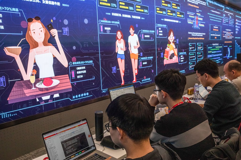Employees of e-commerce giant JD.com work in a data room at the company’s headquarters in Beijing on November 11, 2020. Photo: EPA-EFE Employees of e-commerce giant JD.com work in a data room at the company’s headquarters in Beijing on November 11, 2020. Photo: EPA-EFE