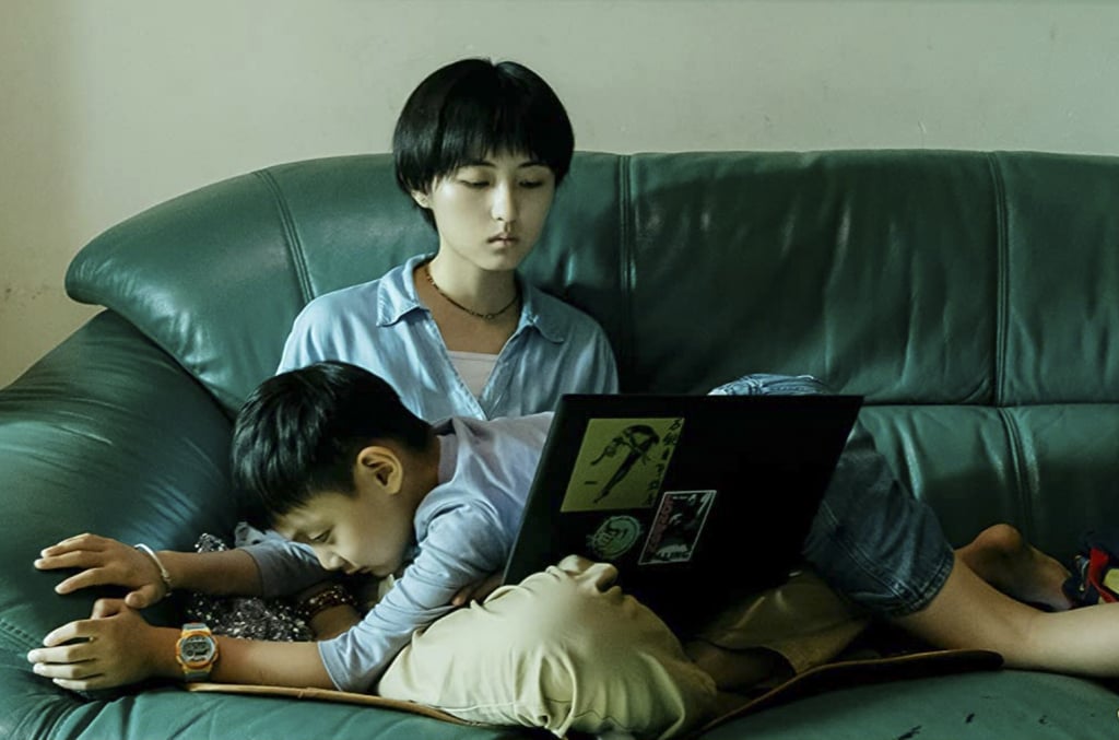 My Sister is a Chinese domestic film about a young woman grappling with the death of her parents and shouldering the responsibility of taking care of her younger brother. Credit:  My Sister