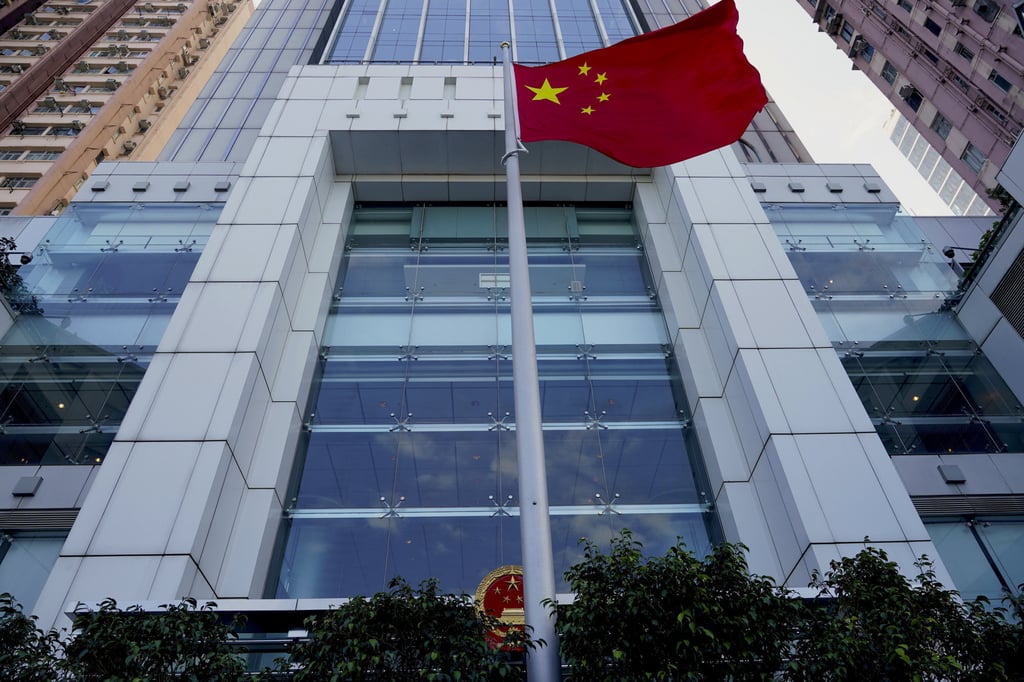 At crucial junctures, the Chinese Communist Party learned the wrong lesson or ignored the right one, leading to complete disaster for the country. Photo: AP