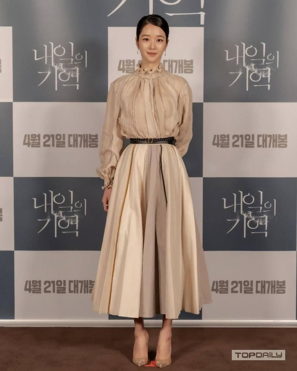 Seo Ye-ji at the press event of mystery-thriller Recalled. Photo: @korean_drama_daily/Instagram
