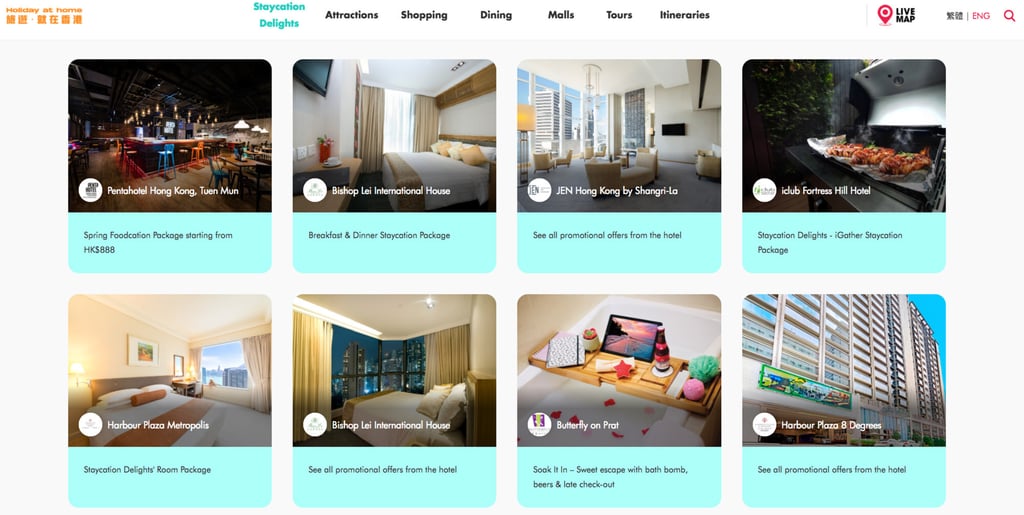 Staycation Website Example Tourism Board website hosting HK$10 million hotel discount giveaway in ...