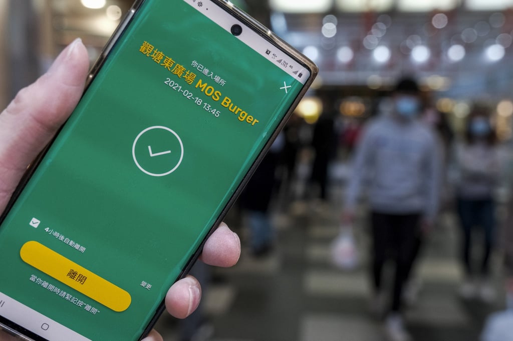 The app got off to a slow start, with only more than 300,000 downloads in the first two weeks. Photo: Edmond So