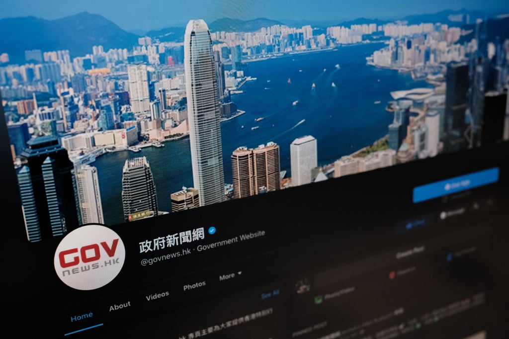 The online bulletin, news.gov.hk, provides the public with news and information about the government and its activities. Photo: Sun Yeung
