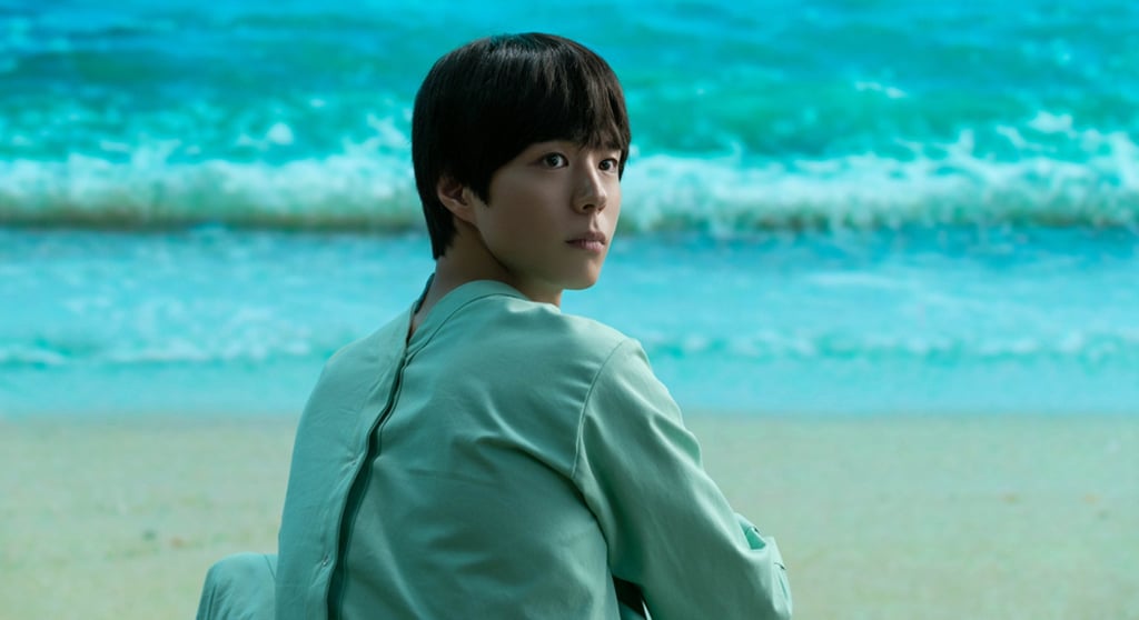 Park in a still from Seobok. Park in a still from Seobok.