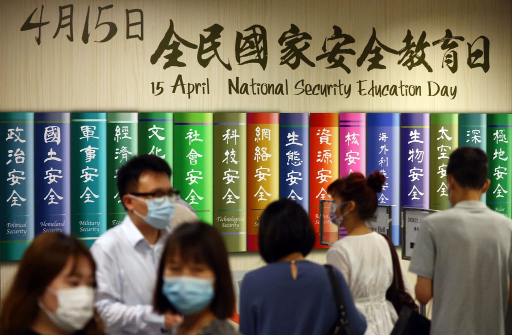 Hong Kong marks its first National Security Education Day on Thursday. Photo: Nora Tam