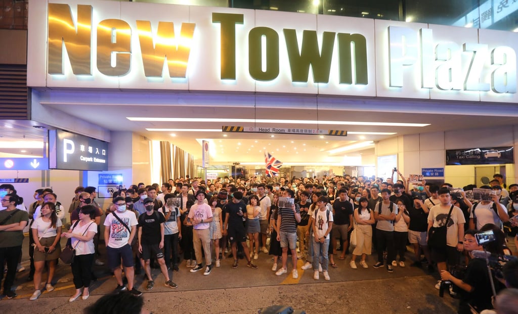 Protesters outside New Town Plaza in Sha Tin on July 14, 2019. Photo: Stanley Shin