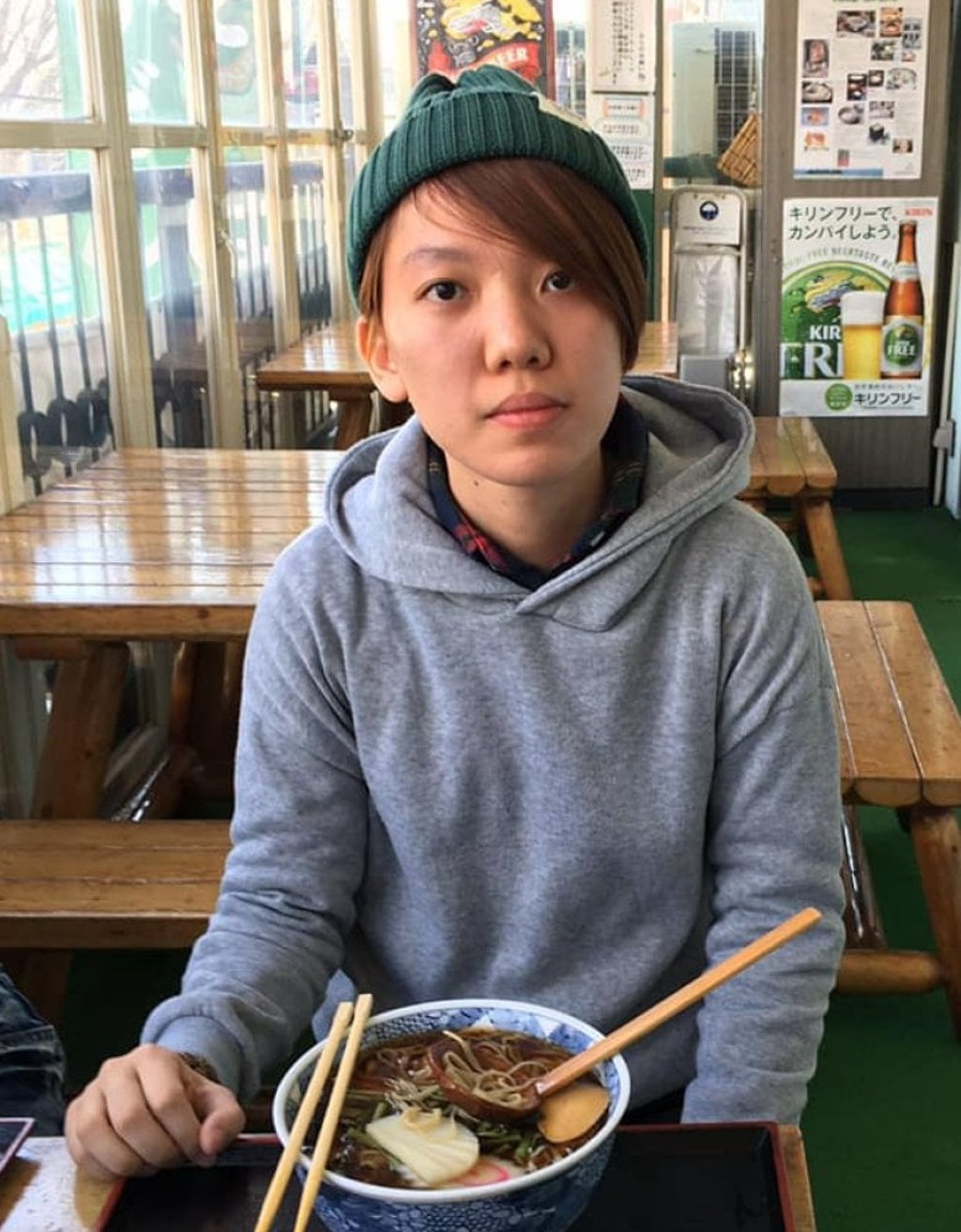 A Facebook photo of Shek Lok-kiu, the missing woman. A Facebook photo of Shek Lok-kiu, the missing woman.