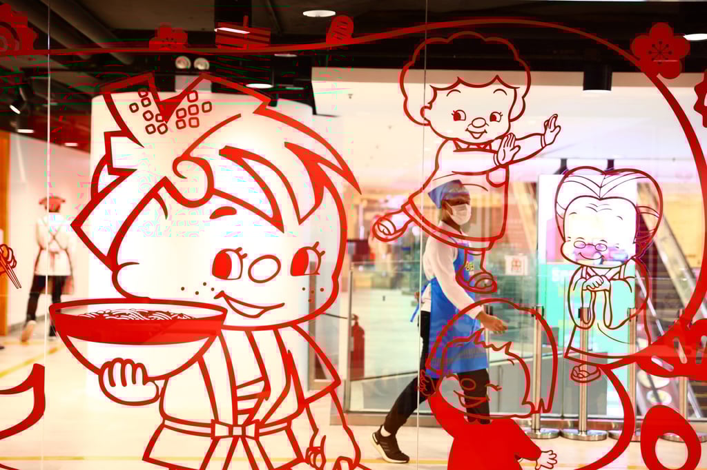 Cup Noodles Museum Hong Kong by Japanese ramen brand Nissin Foods opens at China Hong Kong City in Tsim Sha Tsui. Photo: Nora Tam