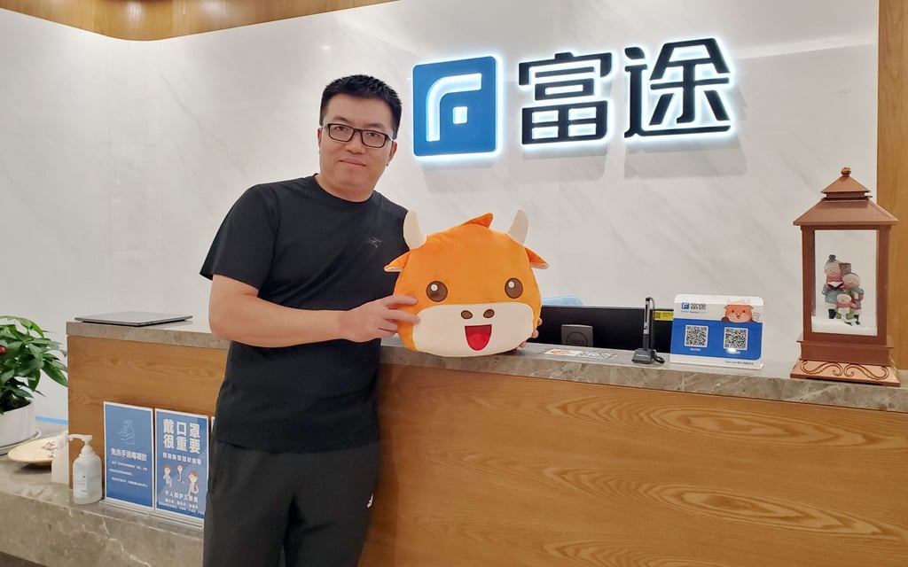 Futu Holdings founder and chairman Leaf Li Hua poses for a picture at the Headquarter of Futu Holdings in Shenzhen. 09DEC20 SCMP/ Iris Ouyang