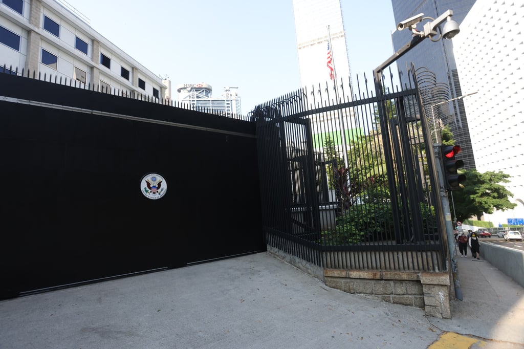 The US consulate in Hong Kong. Photo: Nora Tam The US consulate in Hong Kong. Photo: Nora Tam