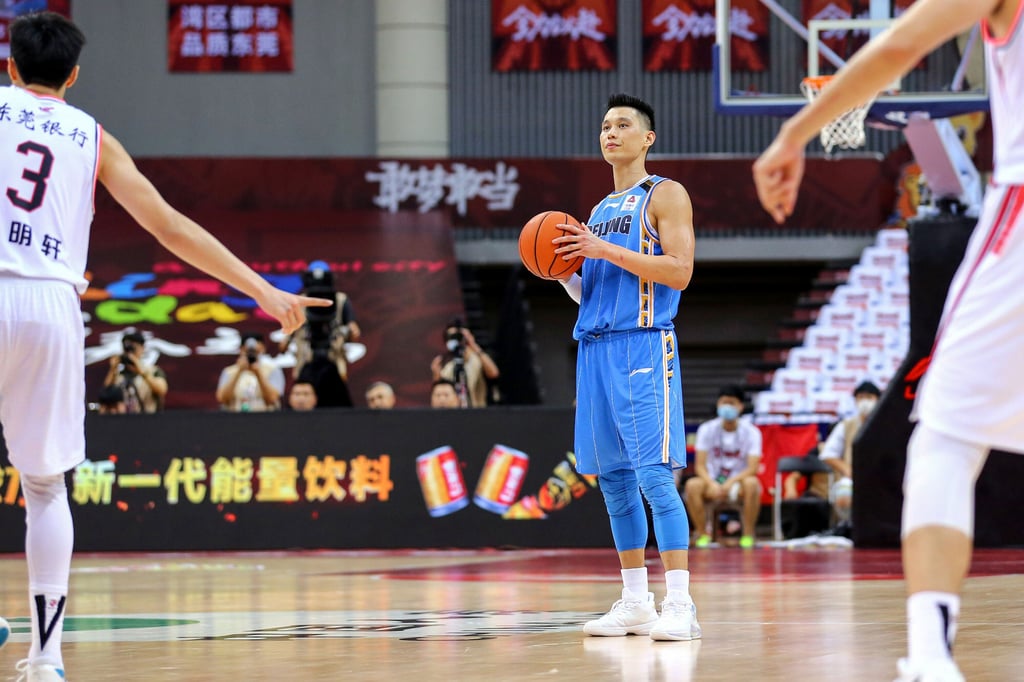 Is Jeremy Lin headed back to the Beijing Ducks again? Photo: AFP
