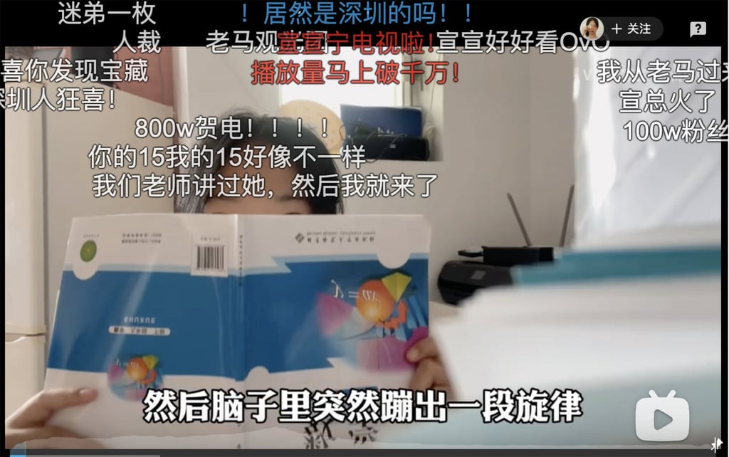 Yuxuan brainstormed her hit song in math class. Photo: Bilibili Yuxuan brainstormed her hit song in math class. Photo: Bilibili