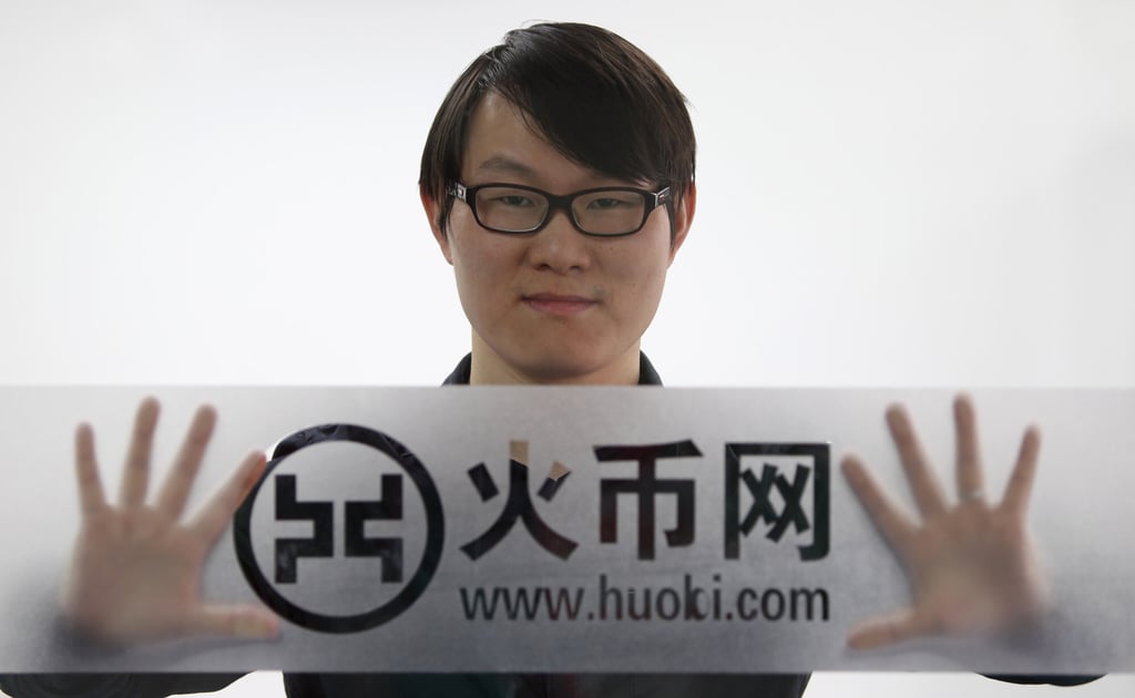 Leon Li  (Li Lin), founder of huobi.com, in Beijing May 9, 2014. Photo: Simon Song
