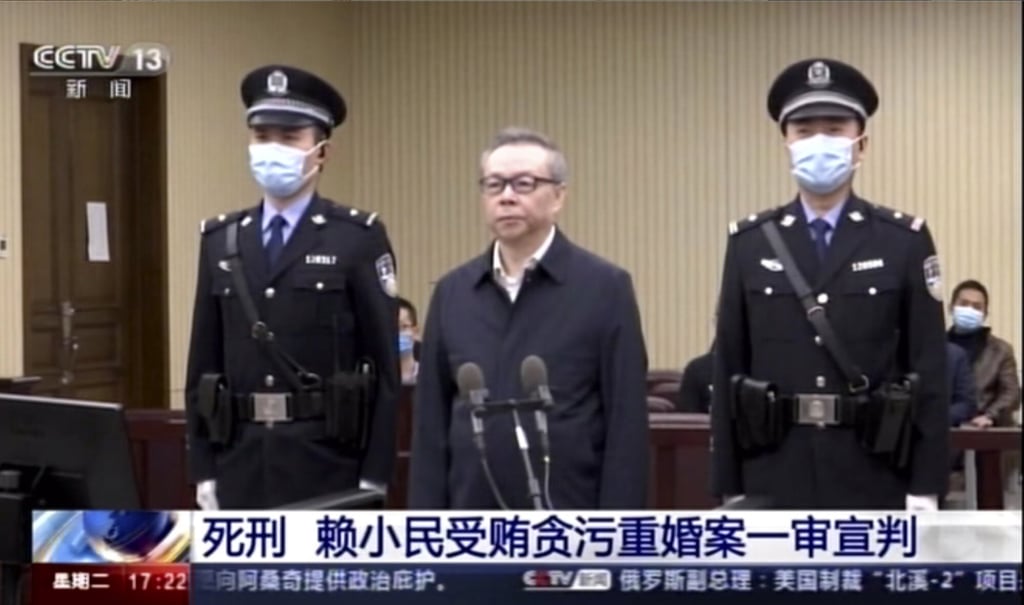 Lai Xiaomin, the former head of China Huarong Asset Management, was executed on January 29, 2021, on charges of taking bribes, an unusually harsh sentence for such a crime. Photo: CCTV via AP Video