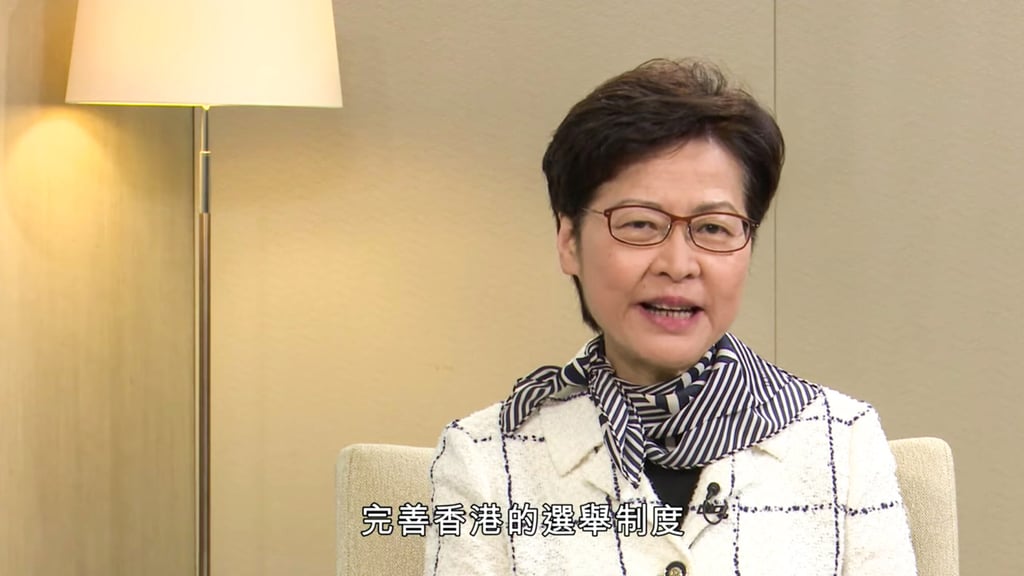 Carrie Lam is the first sitting Hong Kong chief executive to host a talk show. Photo: RTHK