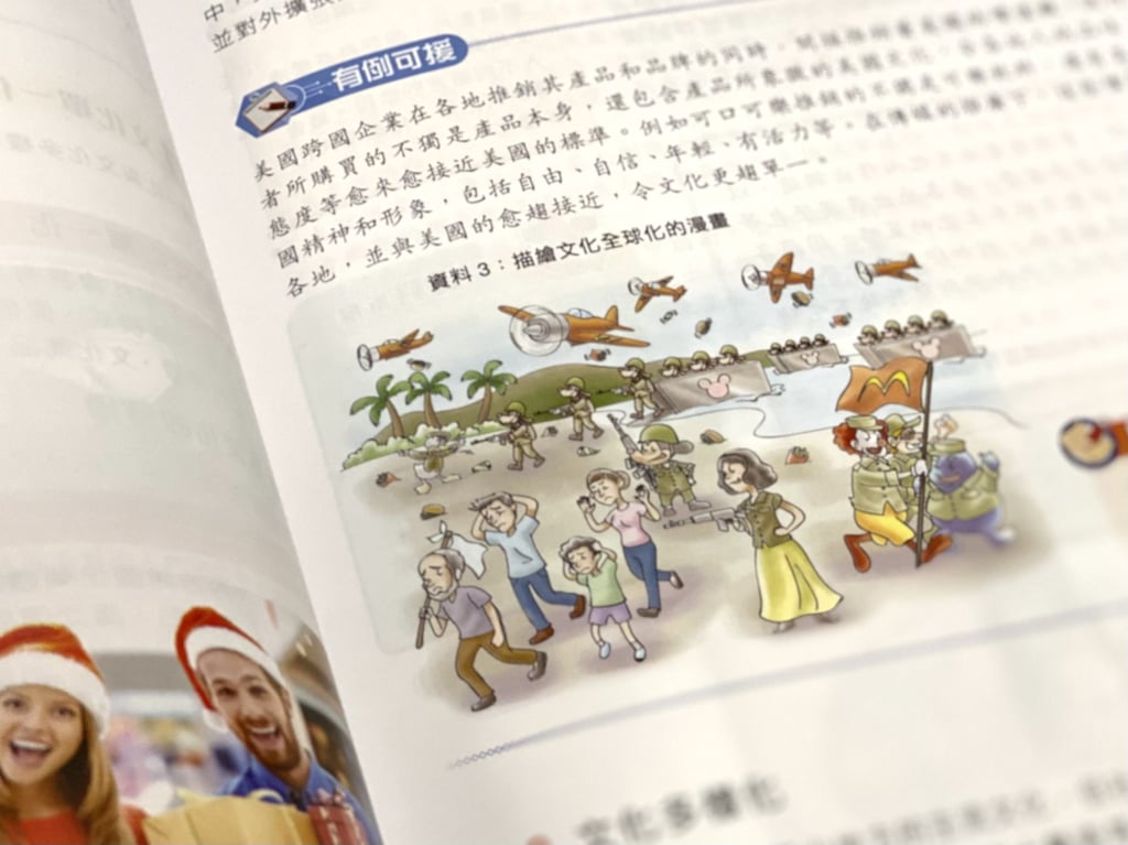 The cartoon forms part of the new teaching materials produced by local publisher Marshall Cavendish Education. Photo: Chan Ho-Him