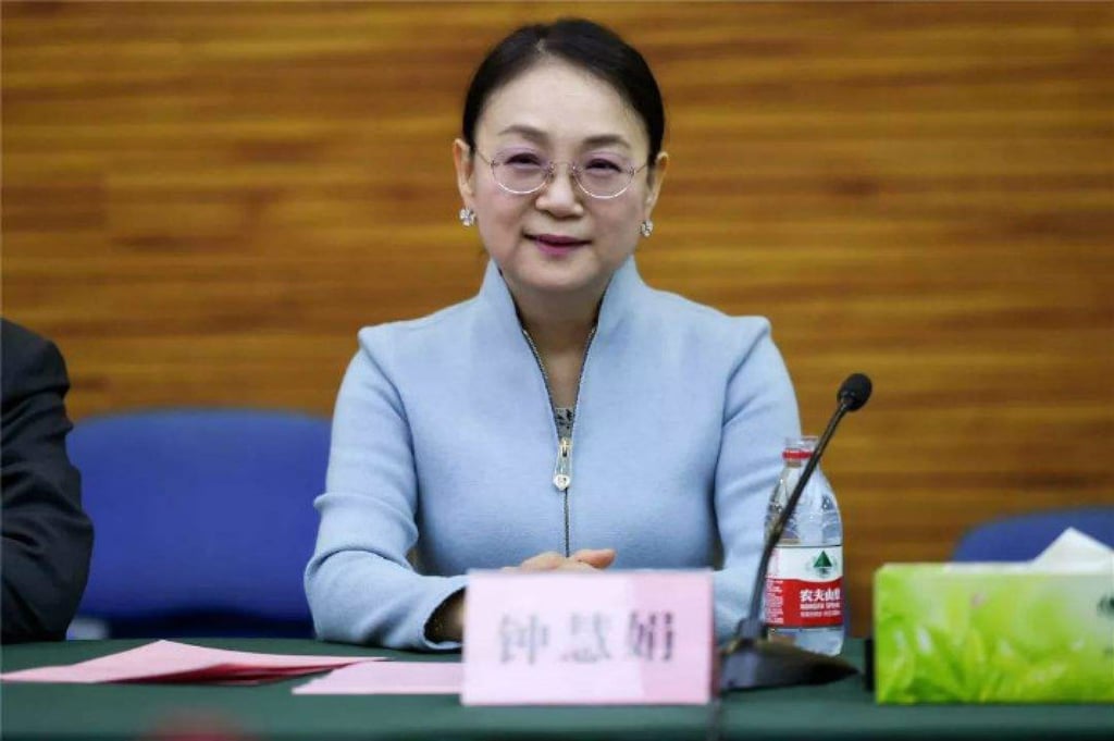 Zhong Huijuan is the richest self-made female billionaire in China. Photo: @BeijingReview/Twitter