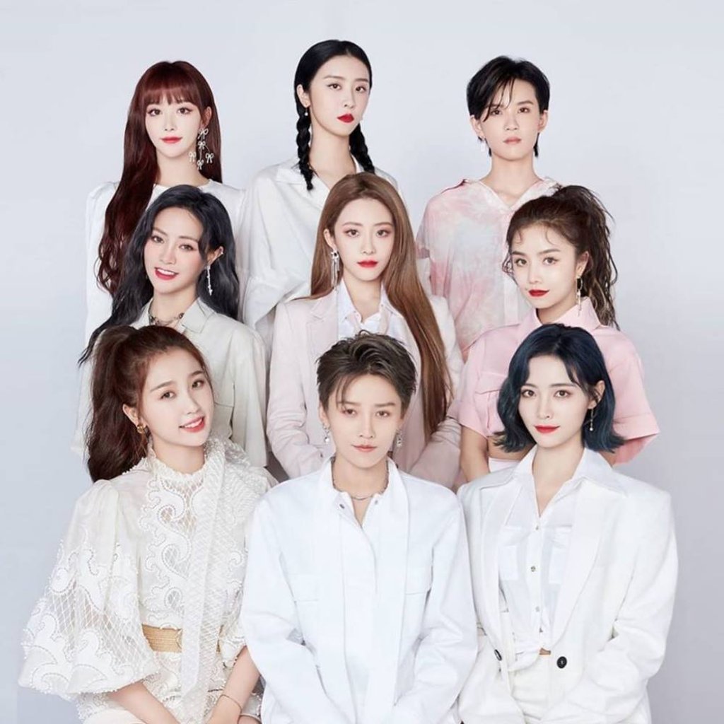 Chinese girl group The9. Photo: @yanyu__official/Instagram Chinese girl group The9. Photo: @yanyu__official/Instagram