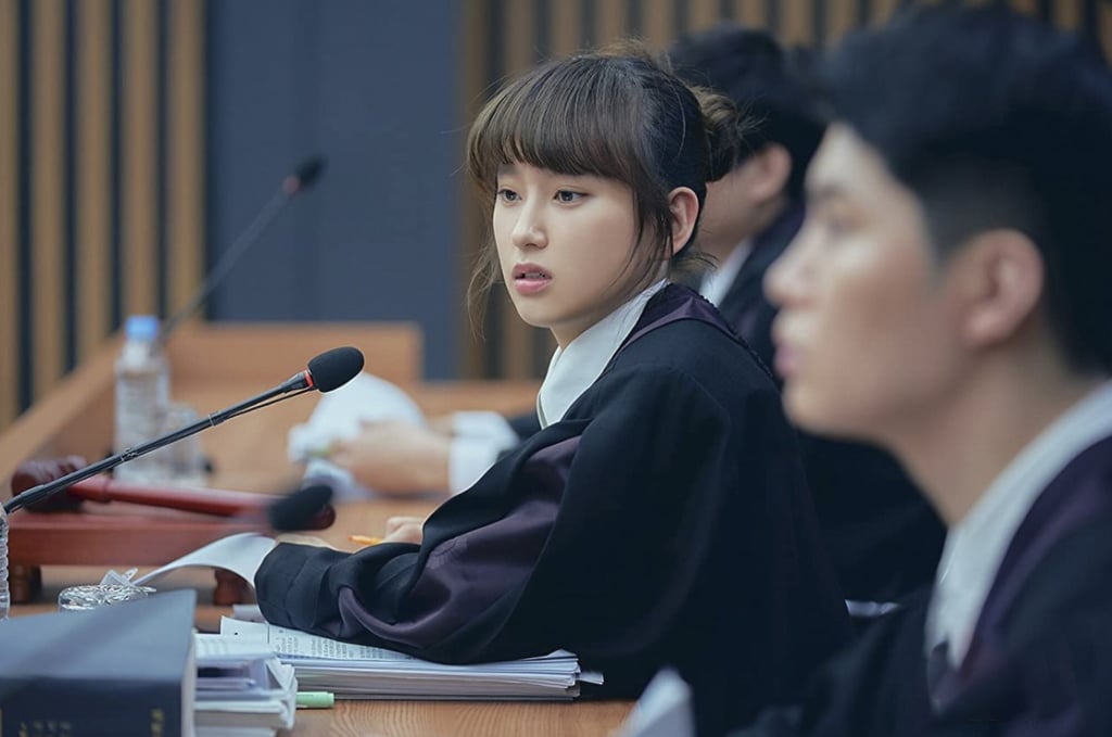 Ryu Hye-young in a still from Law School. Photo: Netflix