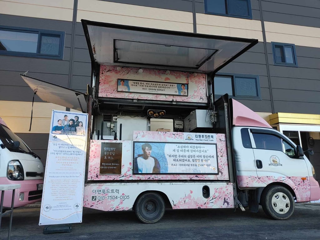 The food truck sent by Hyun Bin Fan Team of Indonesia. Photo: Handout The food truck sent by Hyun Bin Fan Team of Indonesia. Photo: Handout
