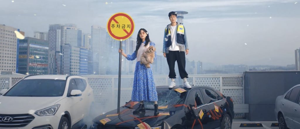 Oh (left) and Jung in Netflix’s Mad For Each Other. Photo: Netflix Oh (left) and Jung in Netflix’s Mad For Each Other. Photo: Netflix