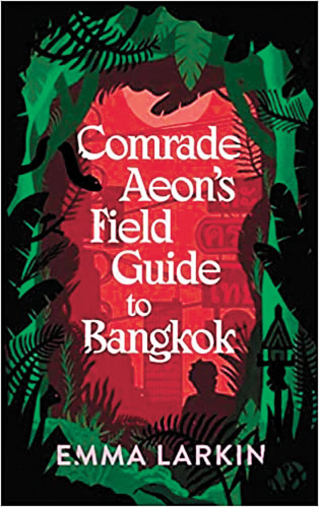 The cover of Larkin’s book. The cover of Larkin’s book.