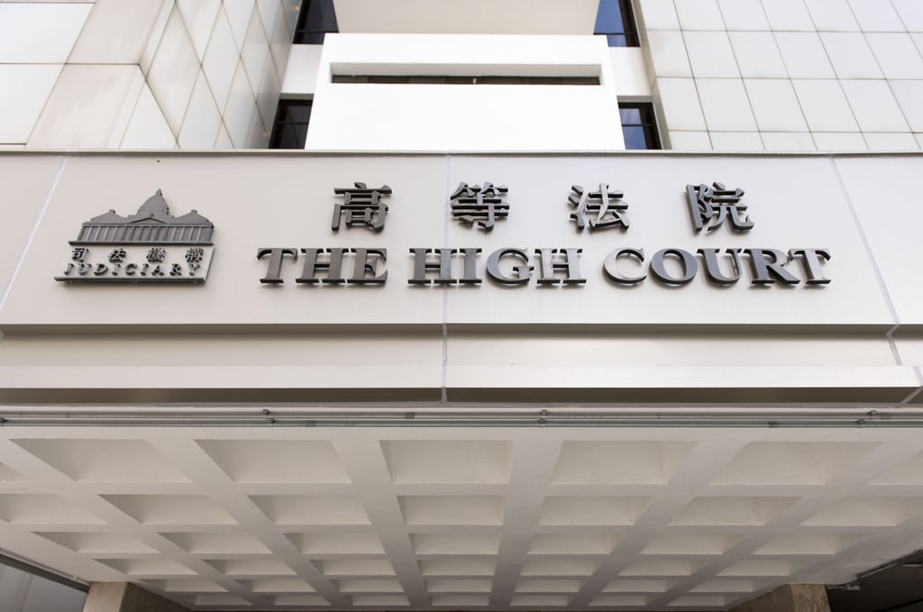 The High Court in Admiralty. Photo: Warton Li The High Court in Admiralty. Photo: Warton Li