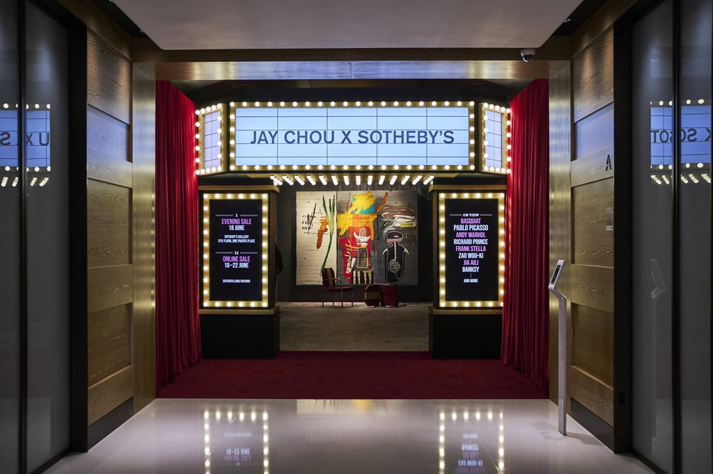 The entrance to Jay Chou X Sotheby’s Contemporary Curated: Asia at K11 Atelier, Hong Kong.