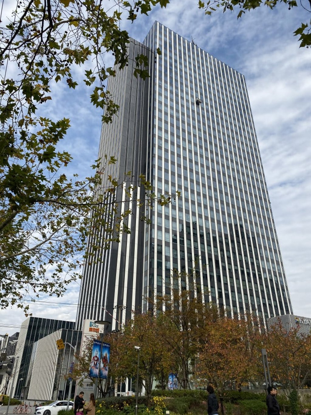 The exterior of Soho Tianshan Plaza in Hongqiao, Shanghai. Photo:SCMP/Peggy Sito