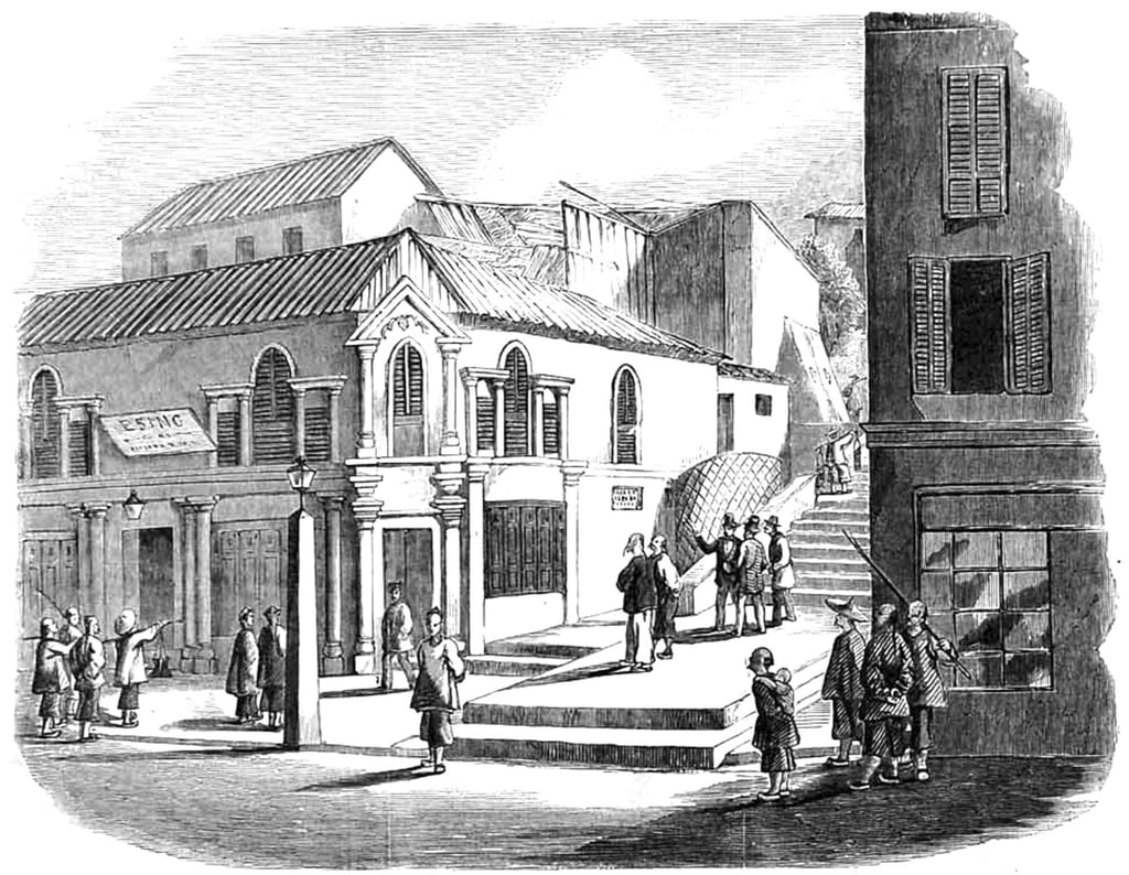 An image of the Esing Bakery published in The Illustrated London News in 1857. Picture: The Illustrated London News An image of the Esing Bakery published in The Illustrated London News in 1857. Picture: The Illustrated London News