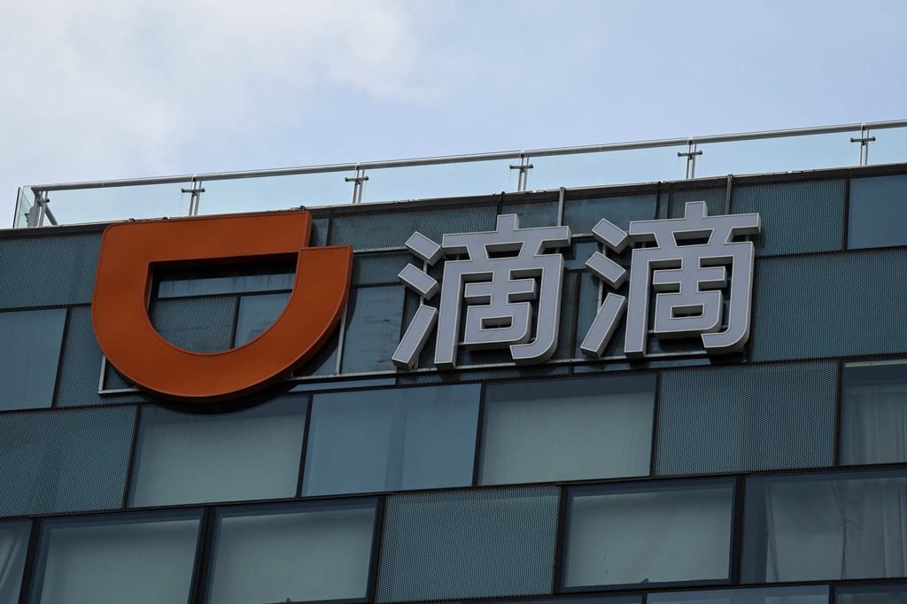 The headquarters of Chinese ride-hailing giant Didi Chuxing in Beijing, founded by Cheng Wei in 2012. Photo: AFP The headquarters of Chinese ride-hailing giant Didi Chuxing in Beijing, founded by Cheng Wei in 2012. Photo: AFP