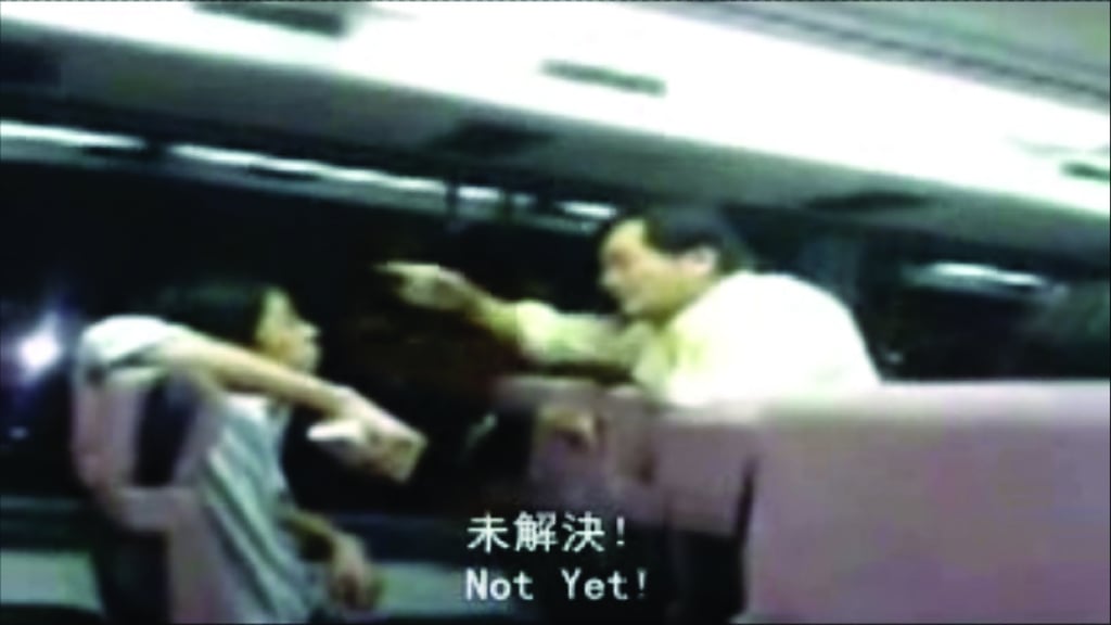 A video clip of ‘Bus Uncle’ broke viewing records when it was posted on YouTube. Photo: YouTube A video clip of ‘Bus Uncle’ broke viewing records when it was posted on YouTube. Photo: YouTube