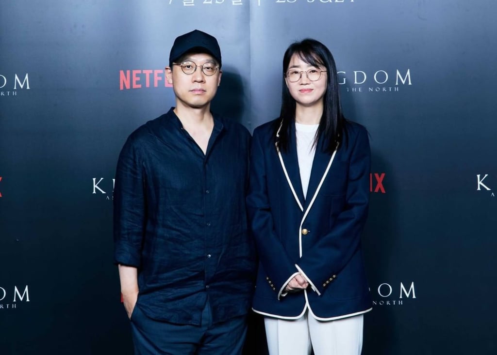 Kingdom stars Kim Seong-hun and Kim Eun-hee. Photo: @netflixkr/Instagram