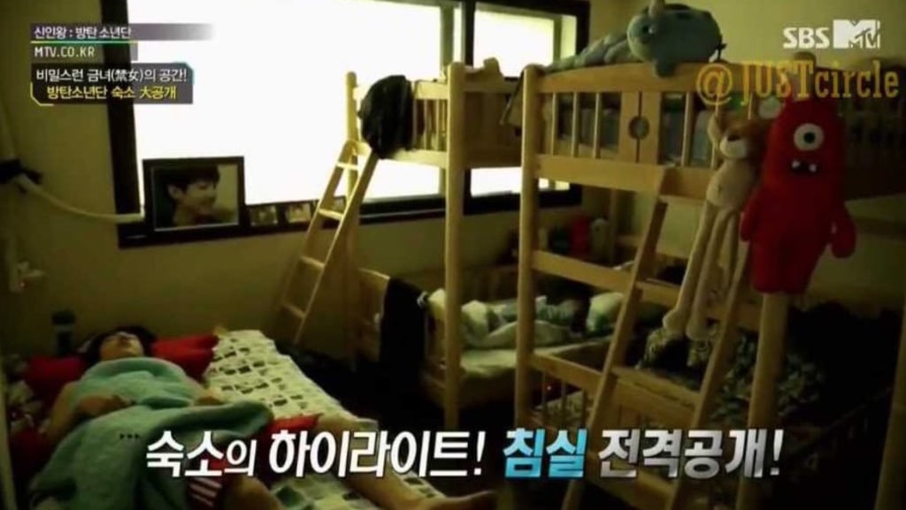 BTS’ old dorm life. Photo: @blackswanjimin/Twitter BTS’ old dorm life. Photo: @blackswanjimin/Twitter