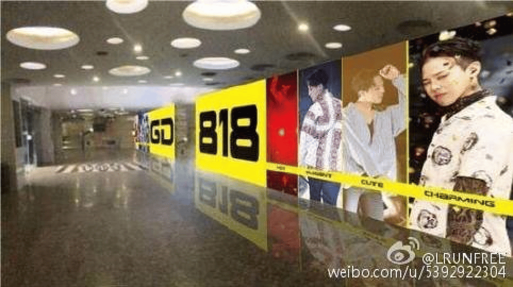 A building in Beijing was filled with G-Dragon’s photos and birthday messages to celebrate his birthday in 2016. Photo: @LRUNFREE/Weibo A building in Beijing was filled with G-Dragon’s photos and birthday messages to celebrate his birthday in 2016. Photo: @LRUNFREE/Weibo