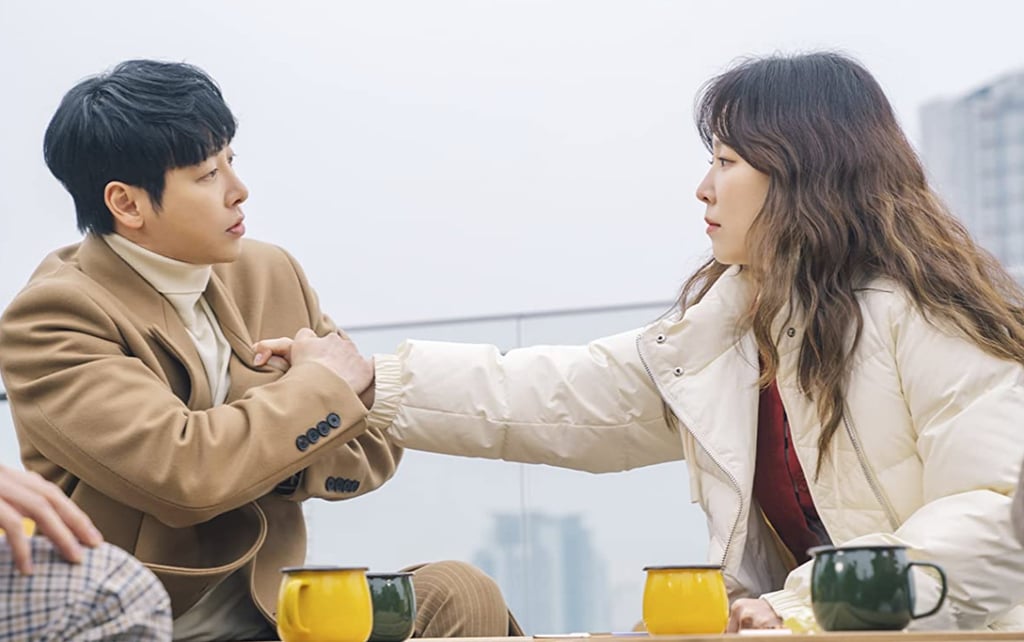 Seo Hyun-jin and Kim Dong-wook in a still from You Are My Spring. Photo: Netflix