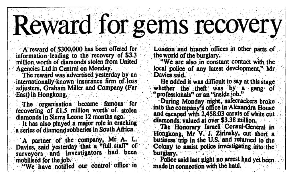 The newspaper clipping from 28 August 1971.